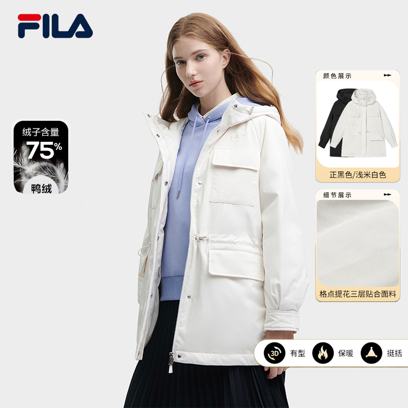 【防寒】FILA斐乐运动连帽中长款保暖冬季鸭绒短款女士F11W348906F