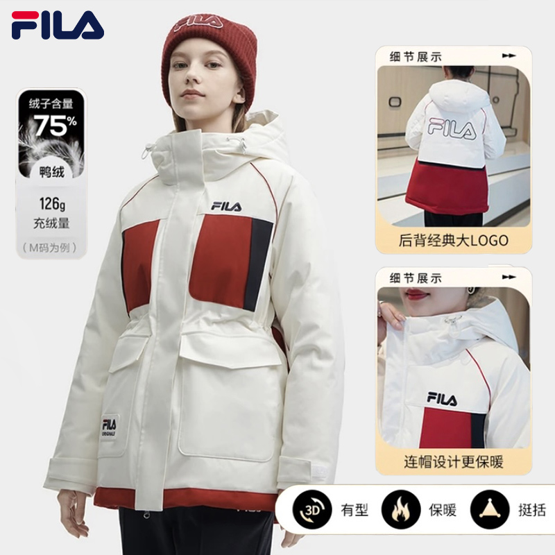 【防寒】FILA斐乐运动连帽中长款保暖冬季时尚休闲外套F11W349905F