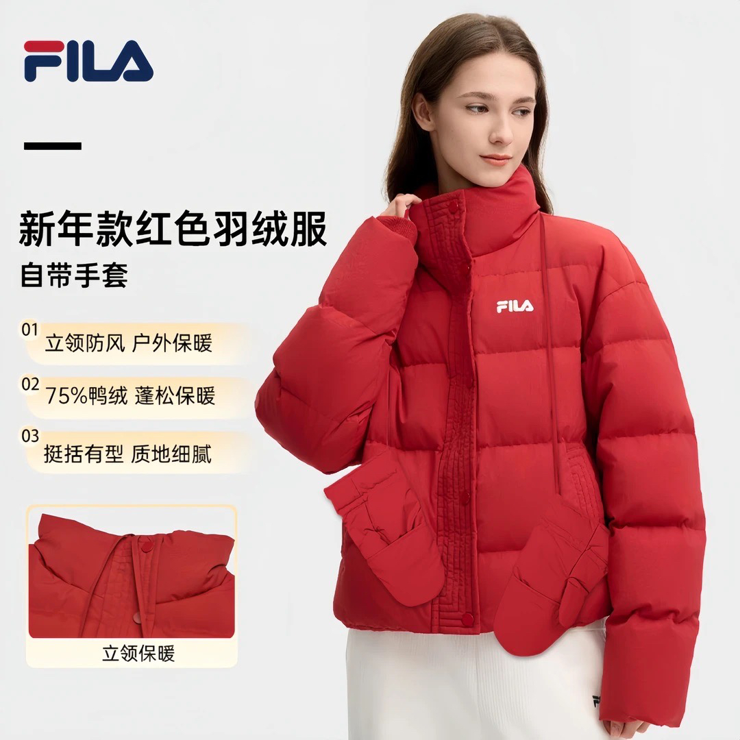 Fila/斐乐【红色羽绒服】自带手套女短款立领保暖秋冬F11W518905F