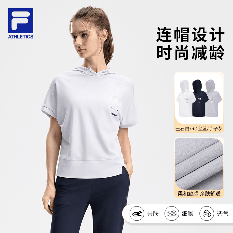 Fila/斐乐【反季】女款短袖上衣运动时尚户外透气印花A11W431104F