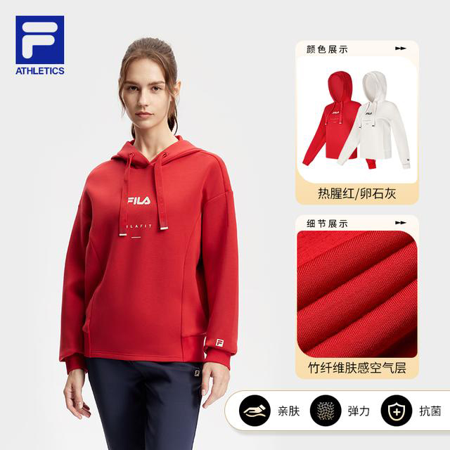 FILA斐乐长袖运动时尚户外休闲连帽宽松秋冬A11W411204F