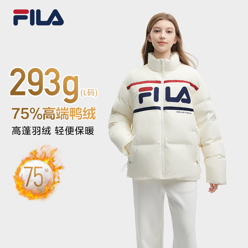Fila/斐乐情侣秋冬新款【宽松款羽绒服】时尚百搭外套F11U349903F