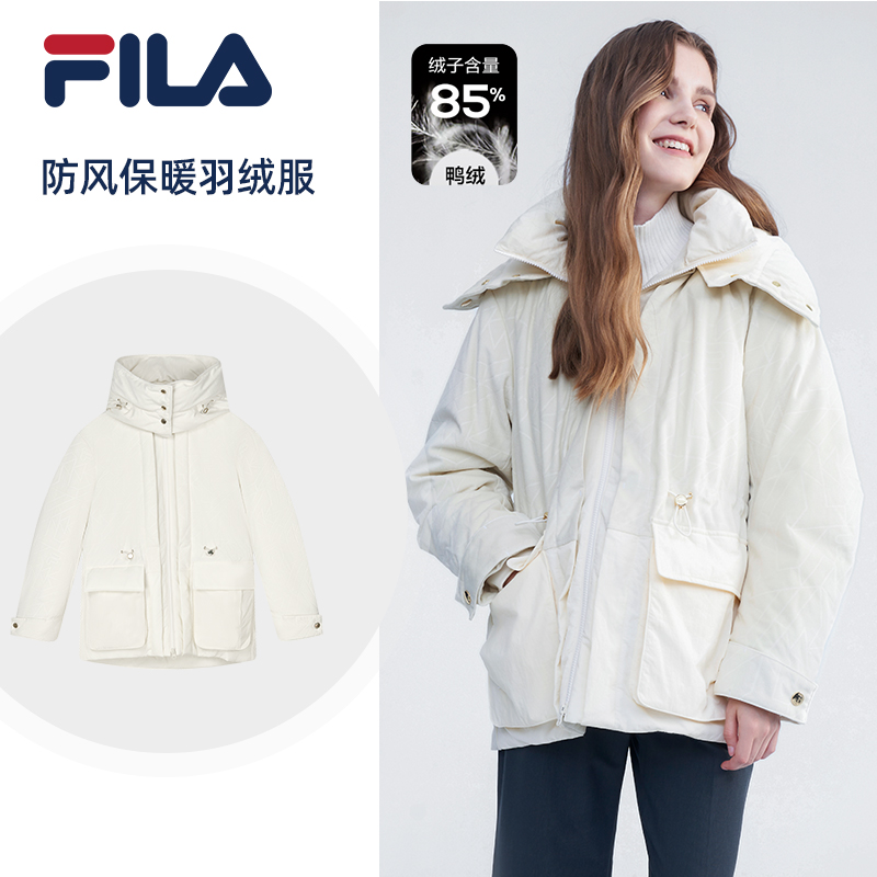 FILA/斐乐 秋冬女子【防寒潮流保暖】加厚连帽羽绒服F11W344905