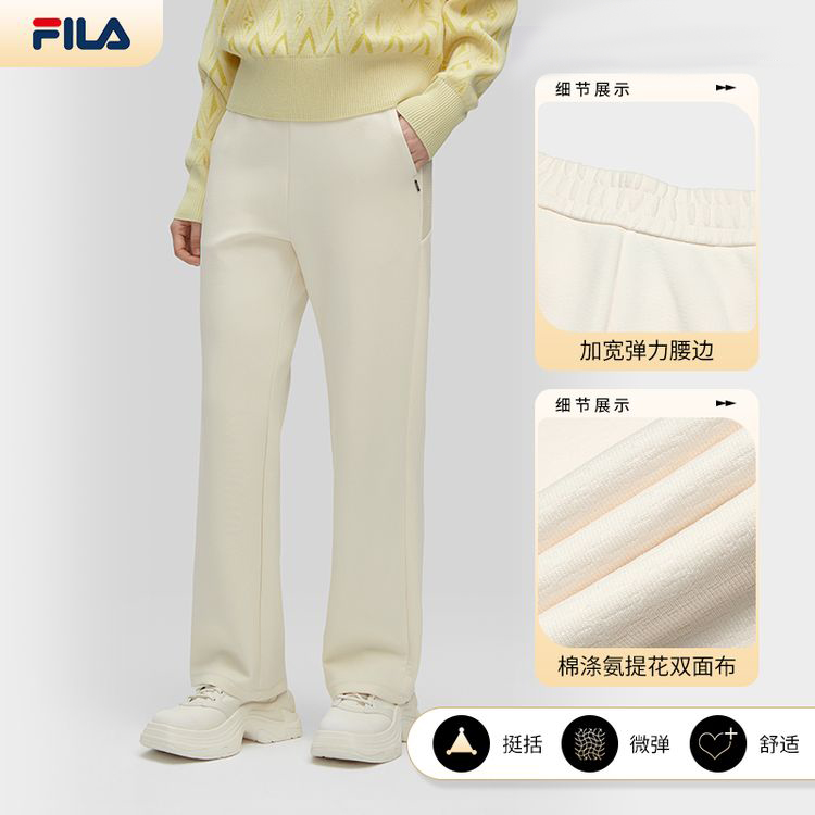 FILA斐乐休闲裤运动针织舒适户外百搭女士秋冬F11W414604F