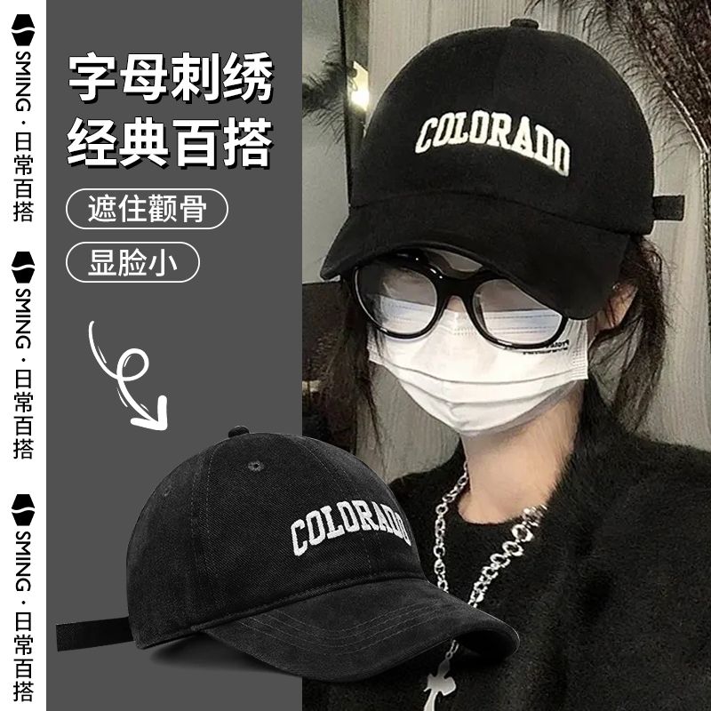 新款棒球帽女学生字母帽子女遮阳防晒帽秋冬弯檐女士鸭舌帽显脸小
