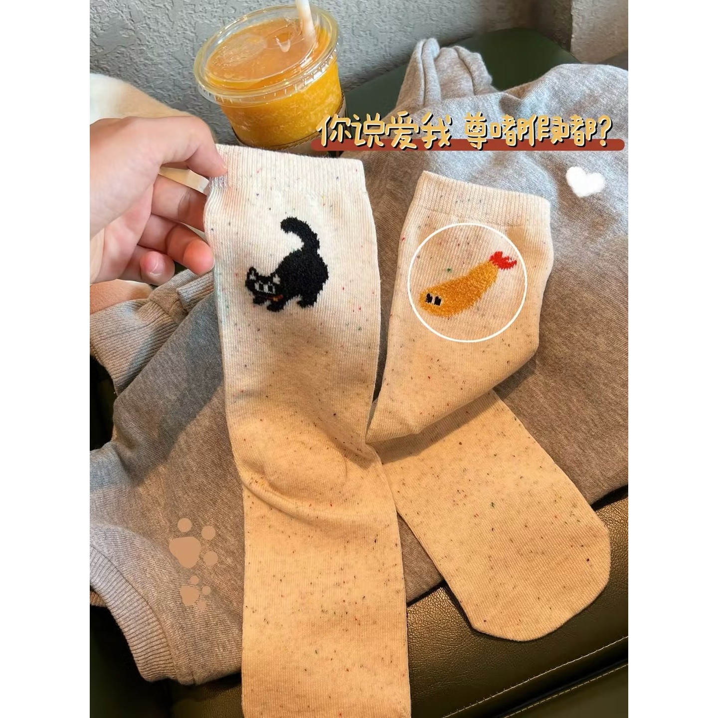 【外贸品质】黑猫猫与黄小鱼袜子女日系可爱卡通春秋款点子纱中筒袜