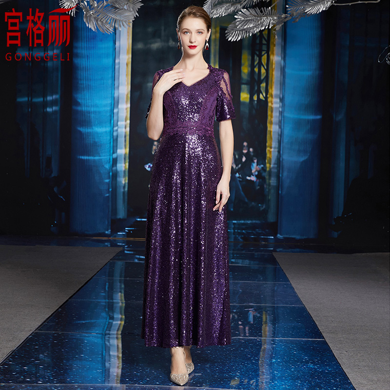 妈妈装长款连衣裙参加婚宴团体活动晚会演出服紫色春夏季