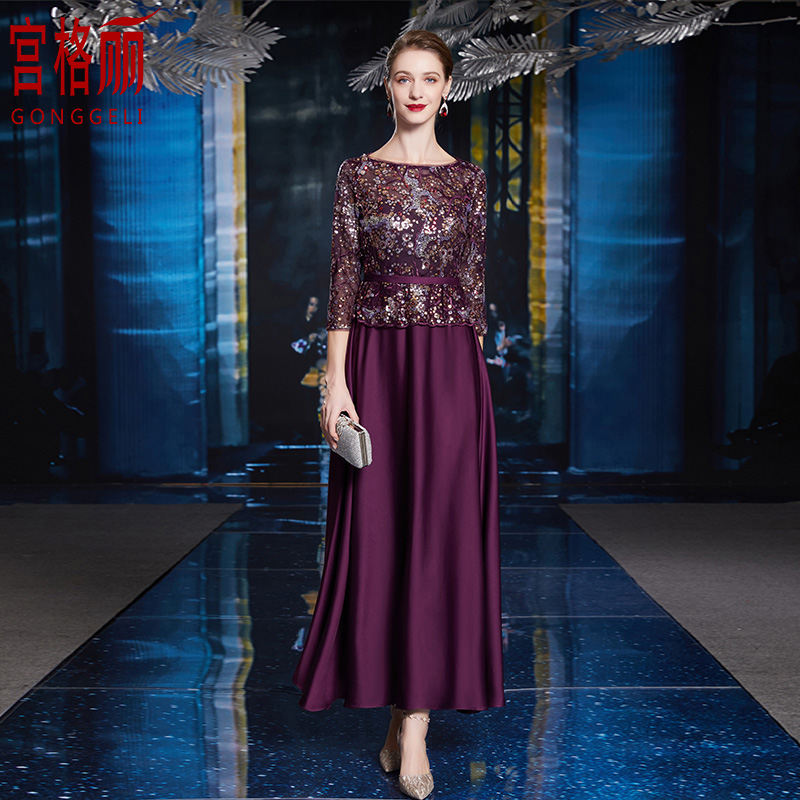 婚礼妈妈礼服高贵婆婆生日晚宴气质优雅减龄显瘦连衣裙