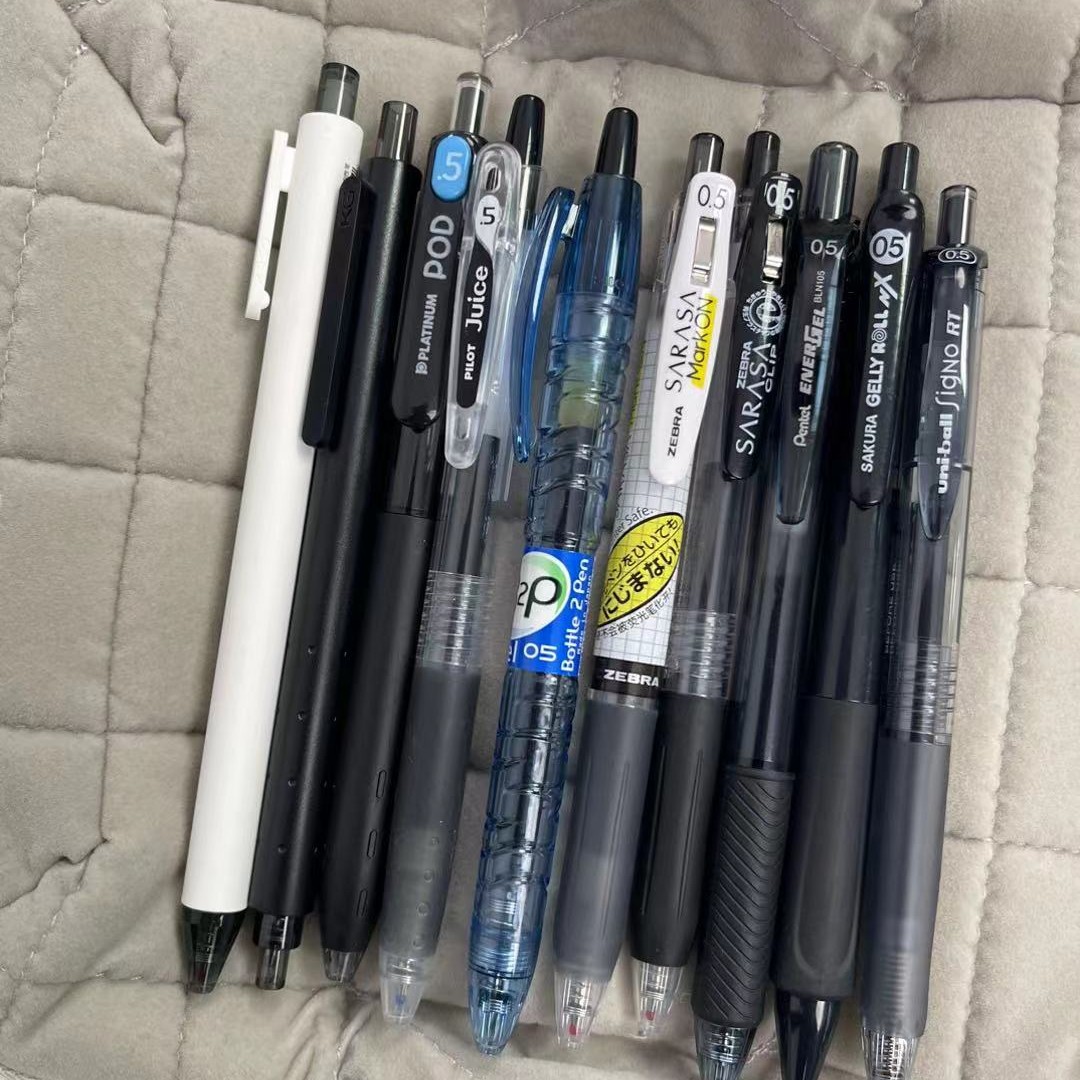 【王炸黑笔组合】斑马百乐三菱派通白金樱花KACO0速干中性笔0.5
