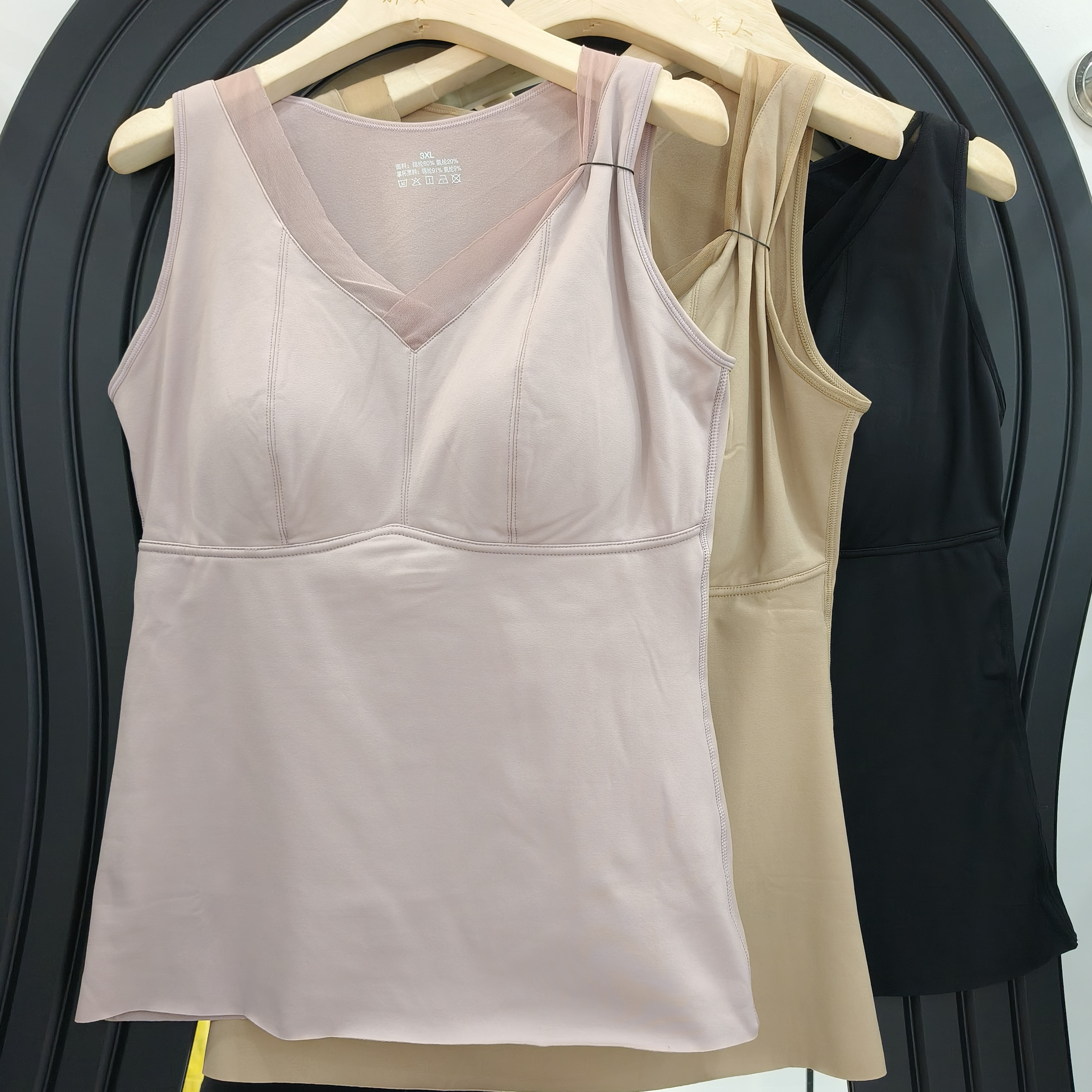 胖美人服饰拍下告诉主播备注尺码和颜色8303