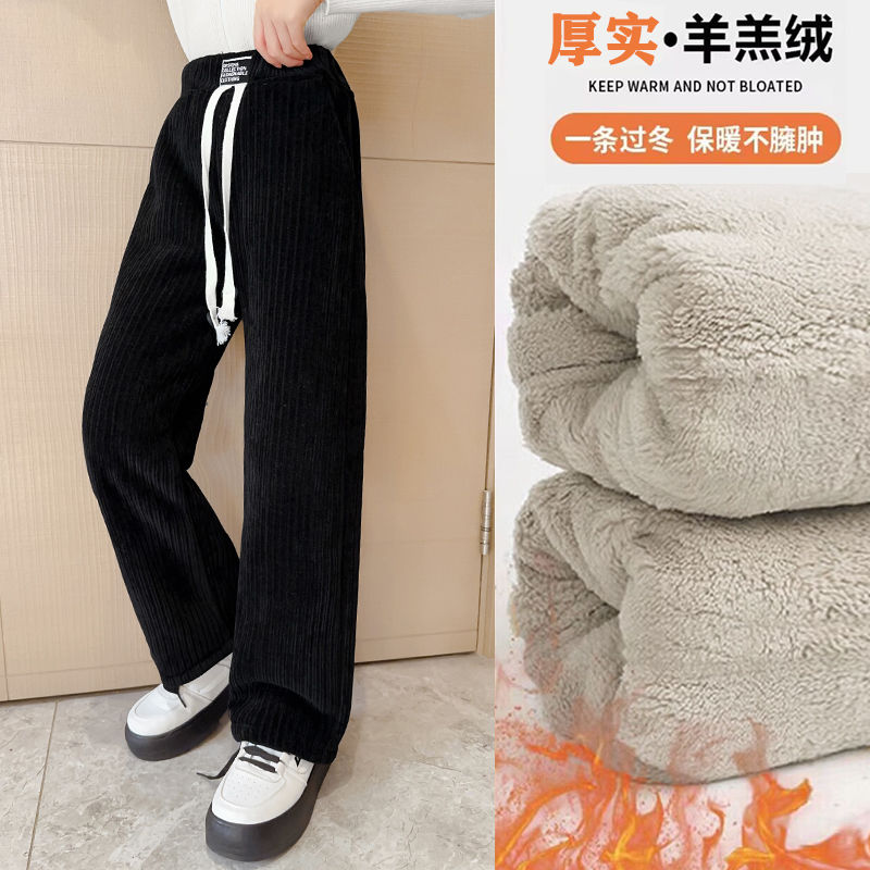 木子童装女童加绒阔腿裤冬季新款儿童韩版洋气宽松直筒裤女孩运动