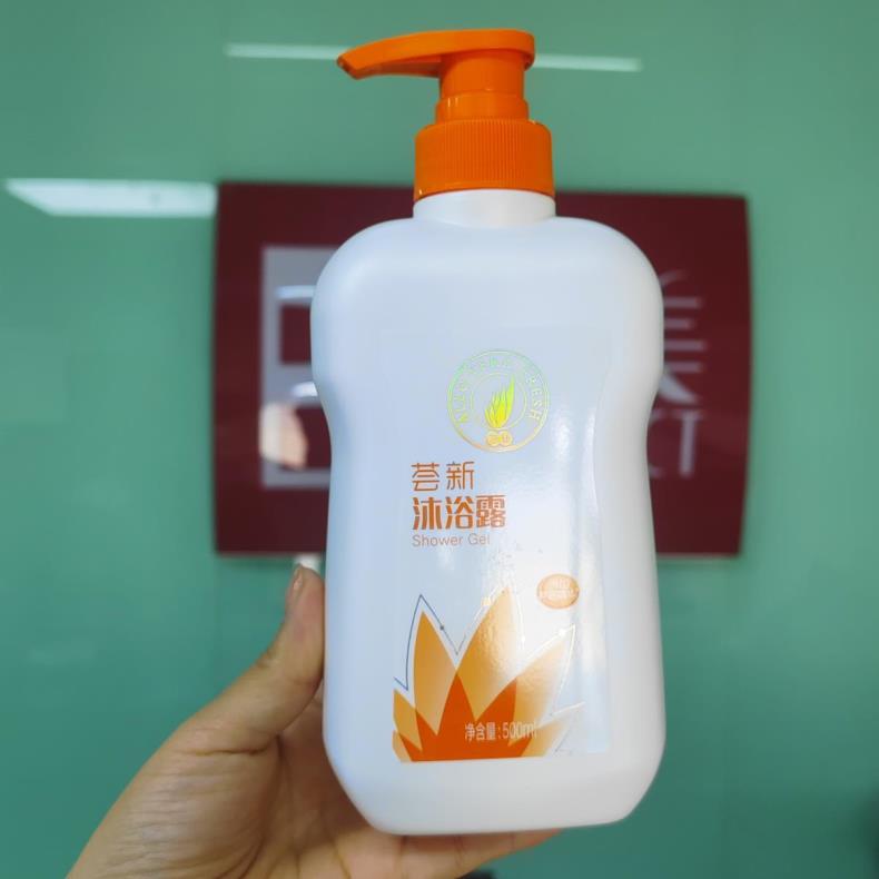 【微瑕疵】【不刮码】芦荟沐浴露500ml专卖店正品保证多用途清爽