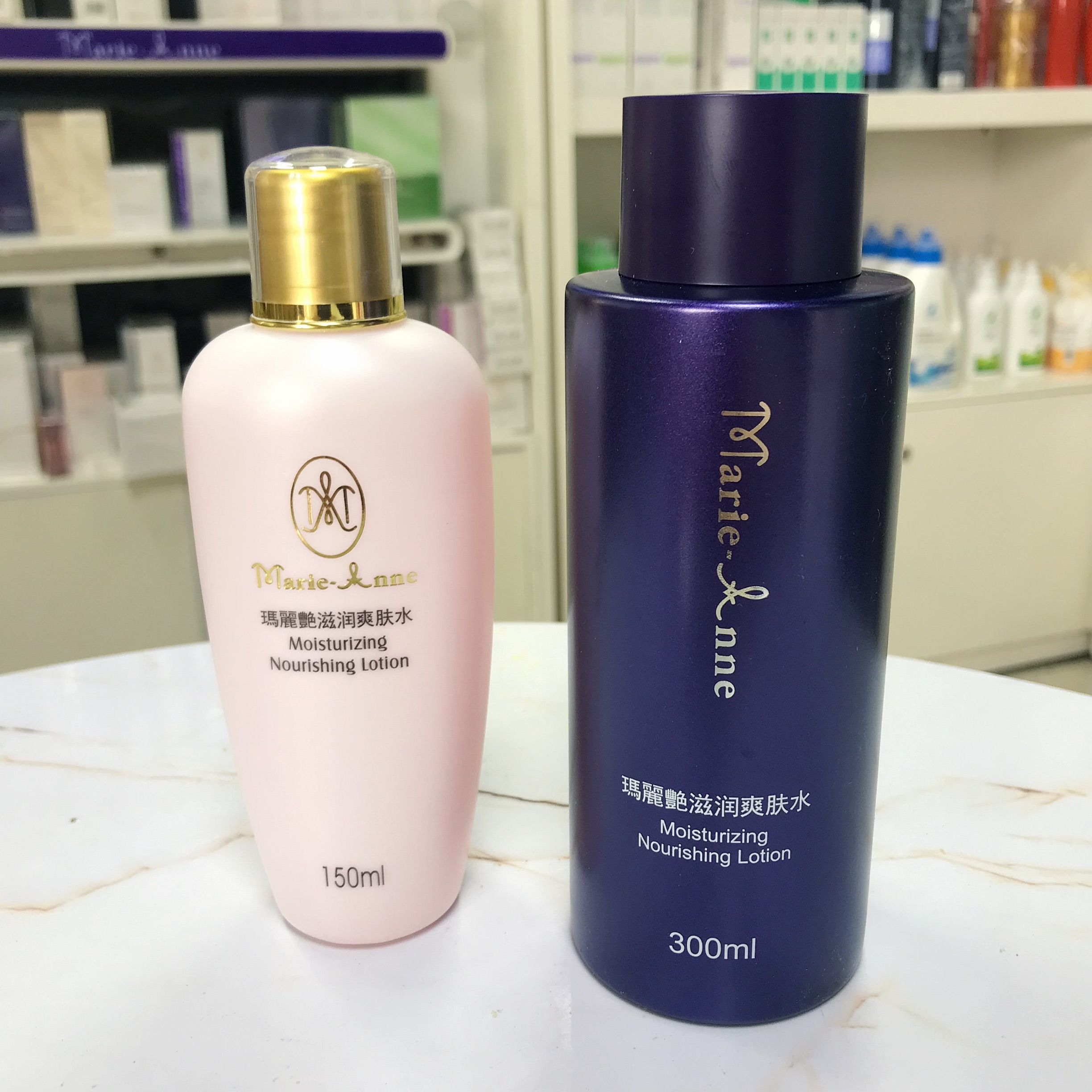 【不刮码】150ml 300ml链接专卖店滋润系列水正品多用途