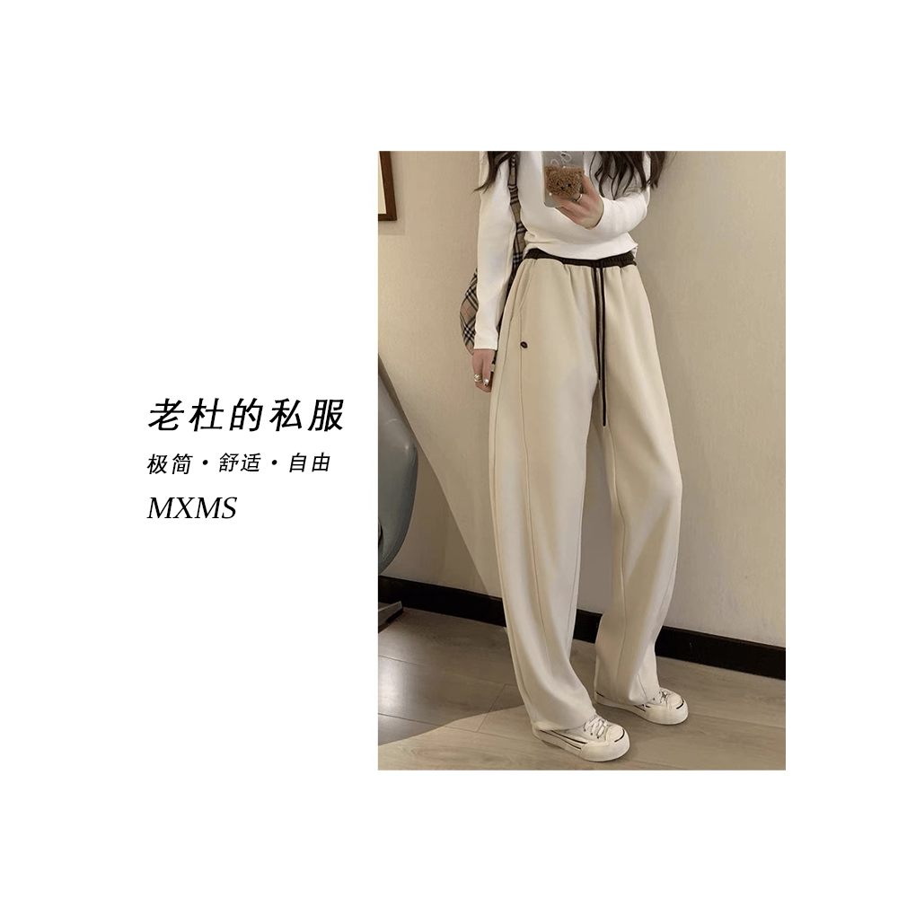 （美熙美树）K1789-“拼色腰口”休闲运动显瘦垂坠感拼接加绒阔腿裤 