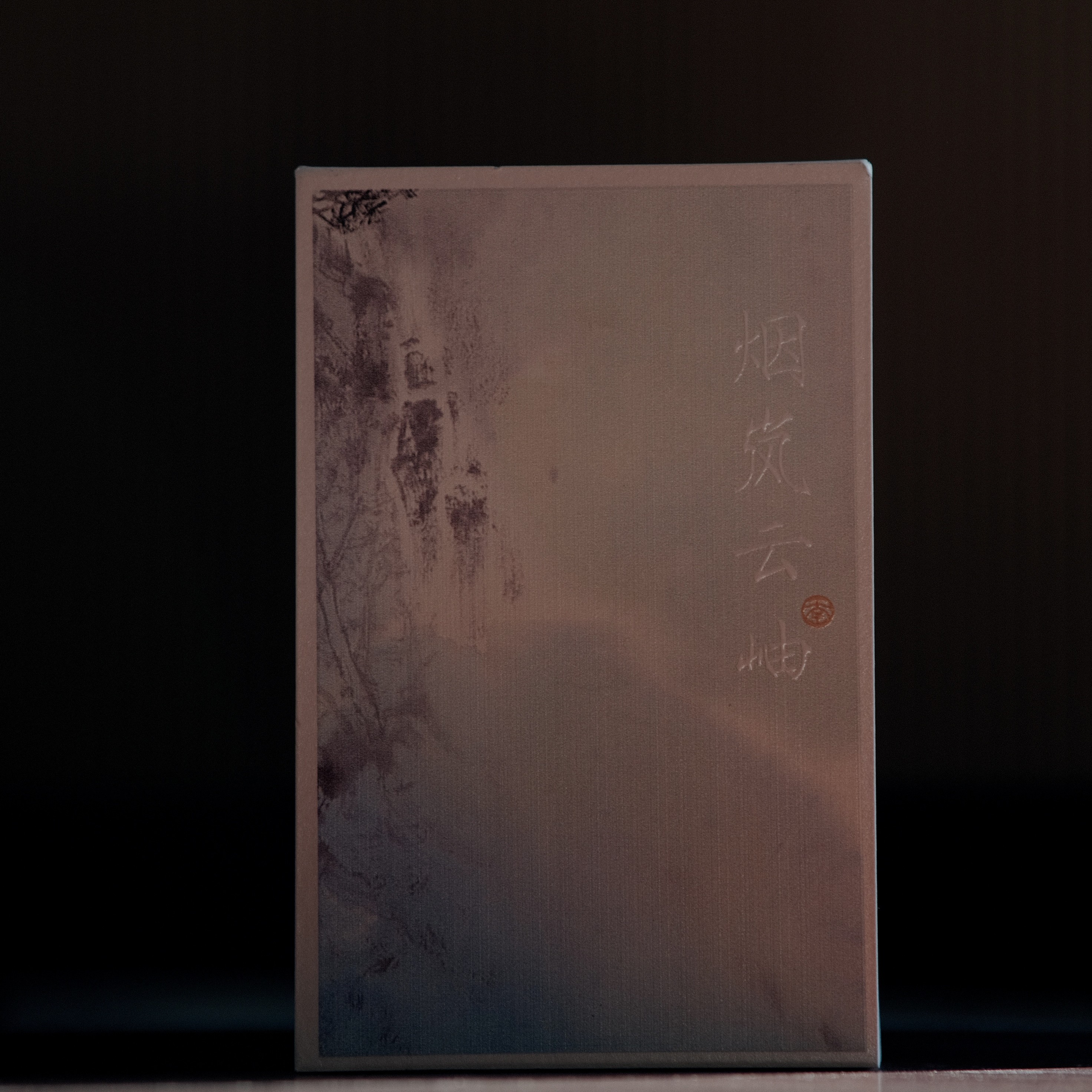 白牡丹 茗丛10克一盒