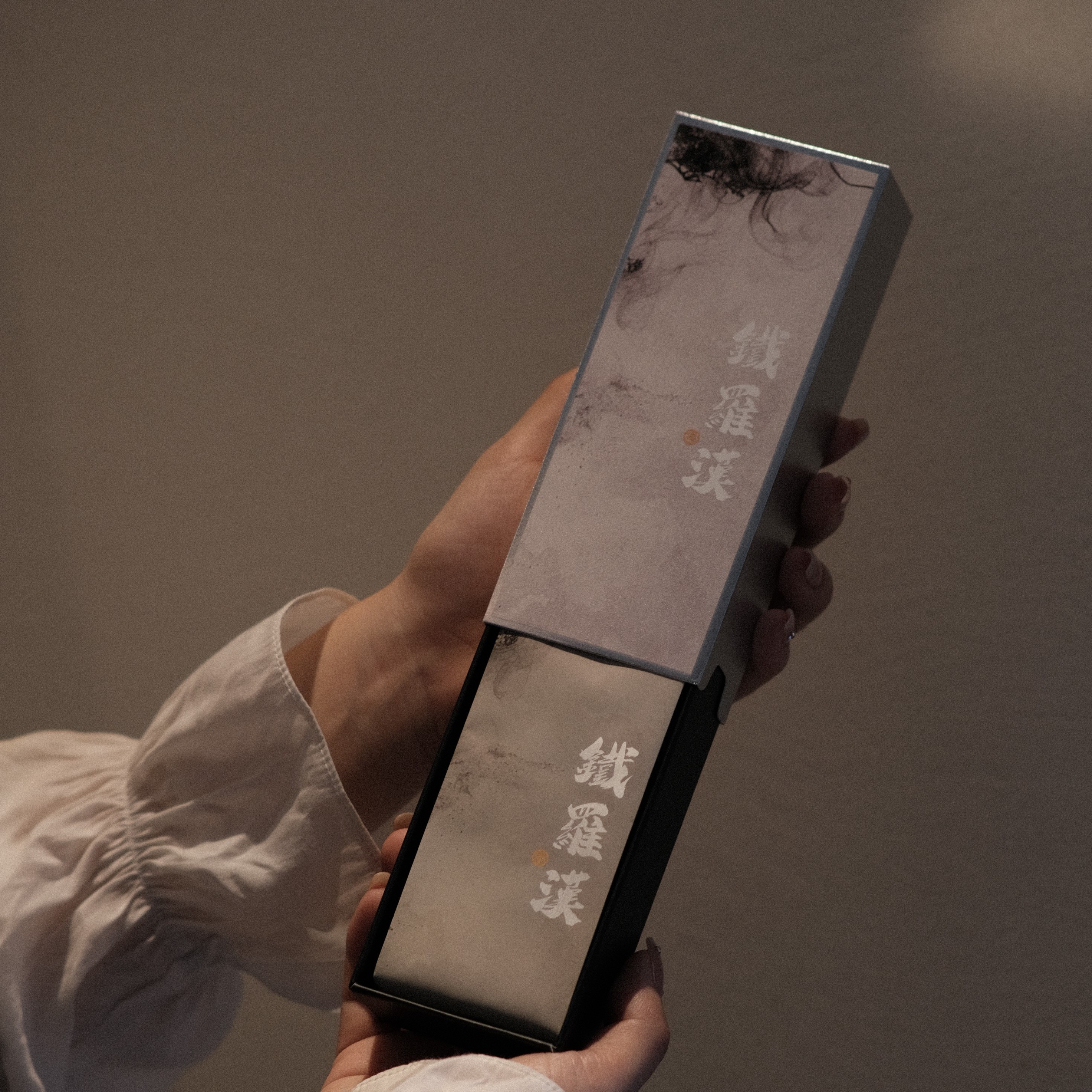 铁罗汉 马头岩和岗 单泡品鉴装 10克一盒