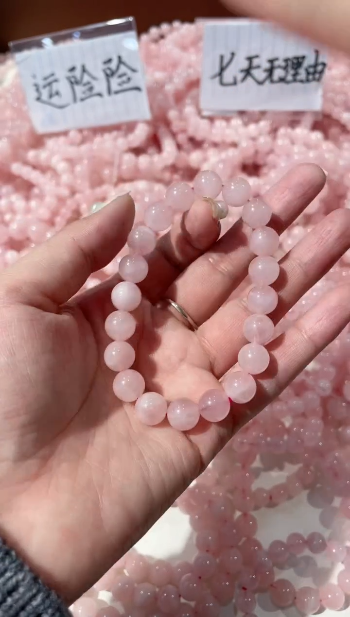 【闪购商品】水晶手串未镶嵌