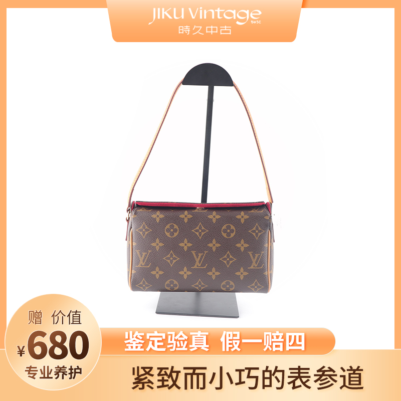 95新 LouisVuitton/路易威登  表参道 kk