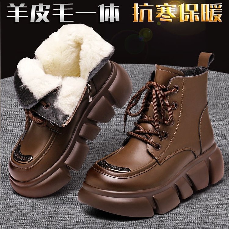 真皮雪地靴皮毛一体短靴马丁靴冬季加绒超厚棉靴保暖大棉鞋