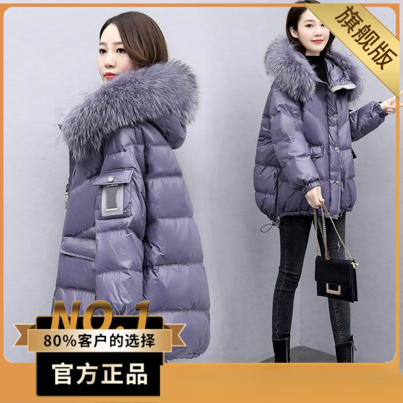 波司澄户外羽绒服2023新冬季亮面加厚羽绒棉服女港风减龄短款户外