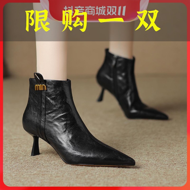 百丽纯爱羊皮冬季新款软底软面尖头女靴洋气百搭女时装靴短靴高