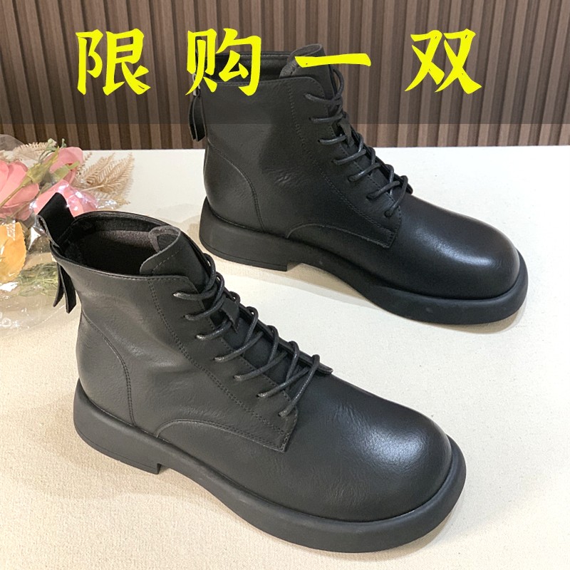 百丽纯爱平底英伦风风马丁靴女2023新款网红炸街机车系带短靴百