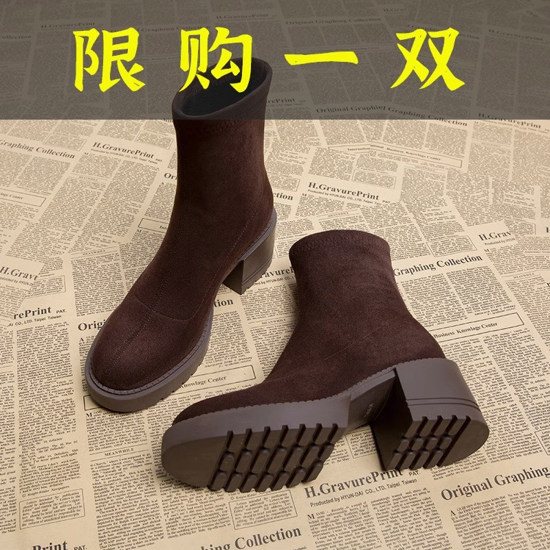 百丽纯爱高级感厚底马丁靴女2023欧美爆款秋冬高跟鞋粗跟棕色冬