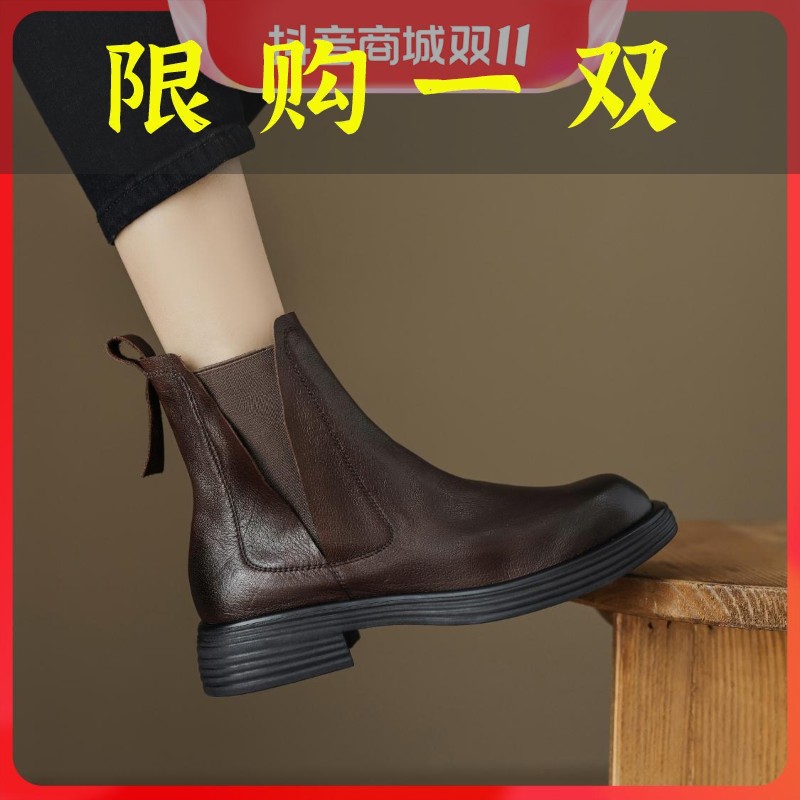 百丽纯爱4cm全牛皮黑色圆头粗跟短筒切尔西靴百搭中跟英伦风短
