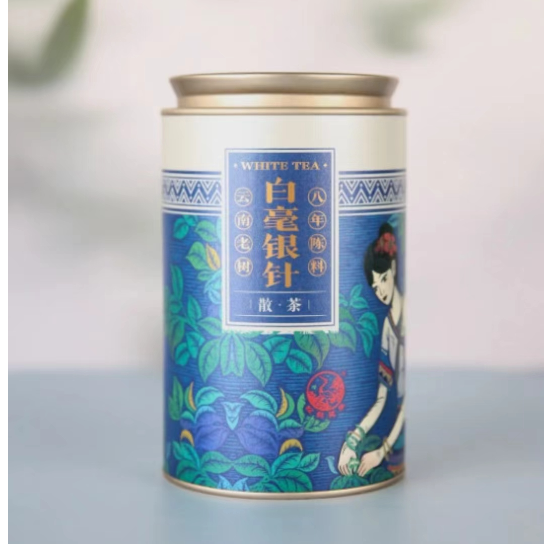 《八年陈料 》2024年老树白毫银针·白茶  散茶 