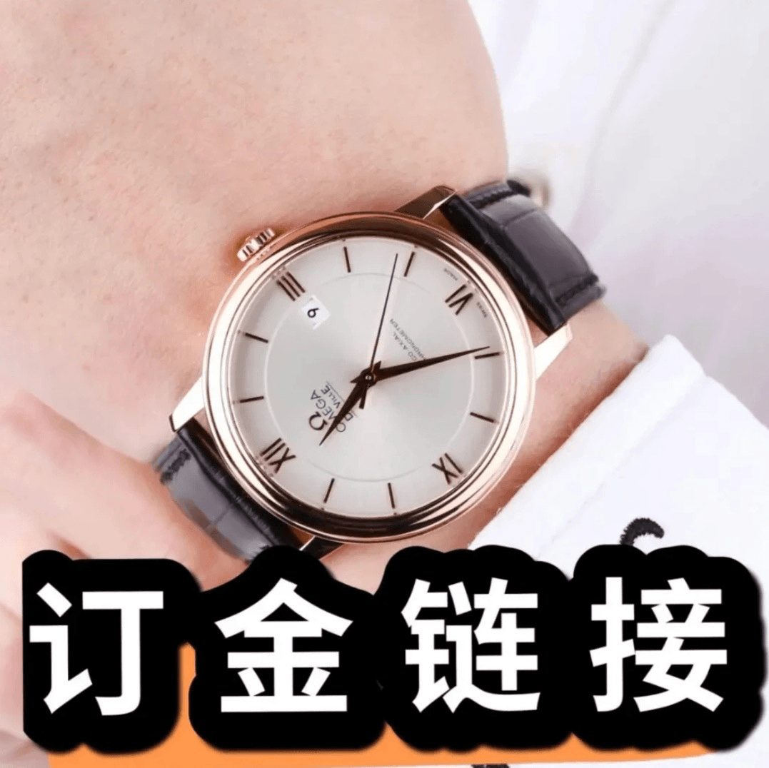 99新 Mido/美度 瑞士腕表/订金链接/不需要勿拍/全套时尚手表男士