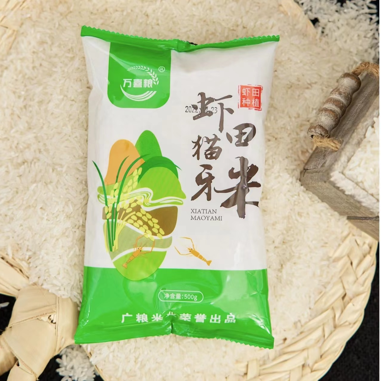【到手一包】有问题联系客服非时尚饰品发饰发绳发圈