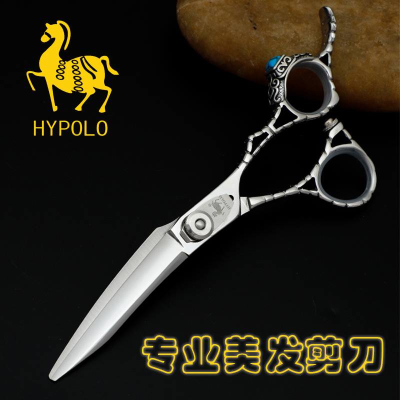 日本保罗美发剪刀发型师专用VG10钢材高品质美发综合裁剪刀