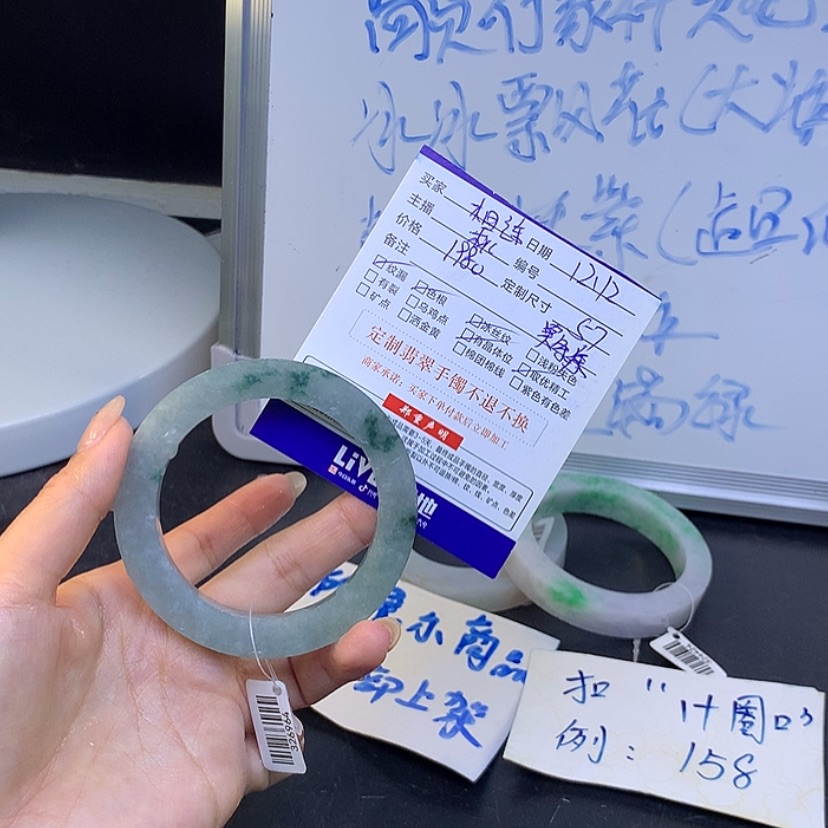 【闪购商品】定制翡翠手镯未镶嵌相*