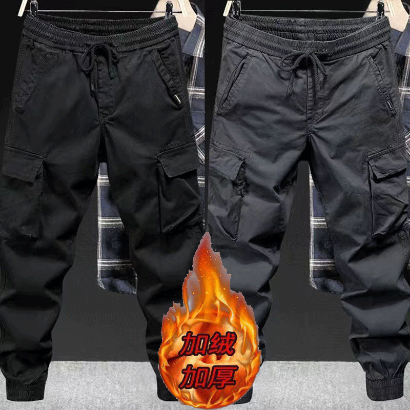 【小扬哥推荐】冬季加绒加厚工装裤男多口袋束脚裤宽松大码潮牌休