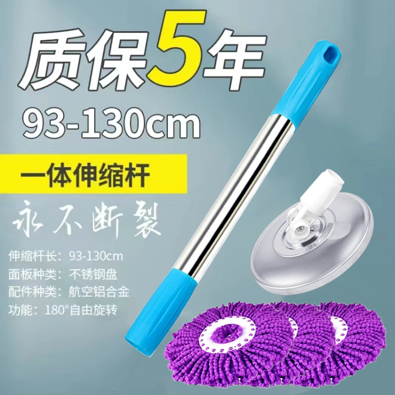 家用免手洗旋转拖把平板拖把强吸水加大加厚干湿两用懒人拖地神器