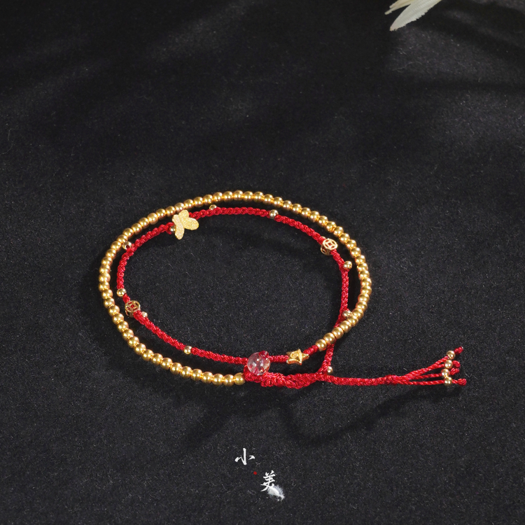 18K金AB编织蝴蝶金珠双圈手绳（多样性发货） G9495