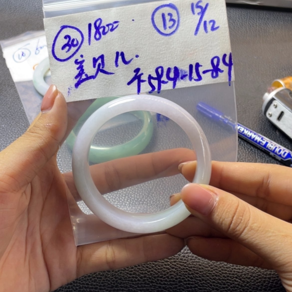 【闪购商品】定制翡翠未镶嵌?****?