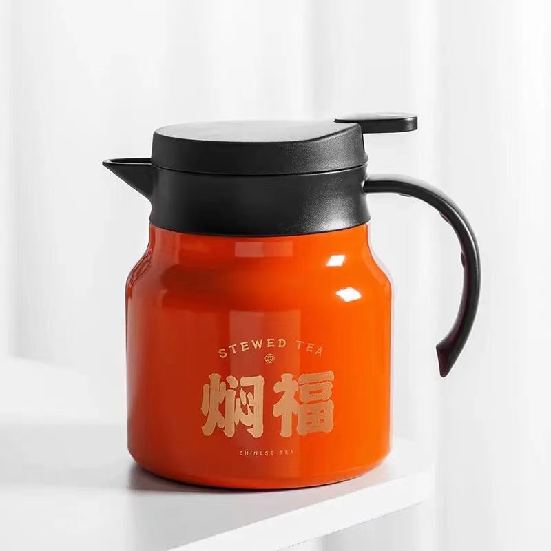 暖小瓷新款焖茶壶 316保温家用闷泡壶套装茶水分离大容量内置滤网