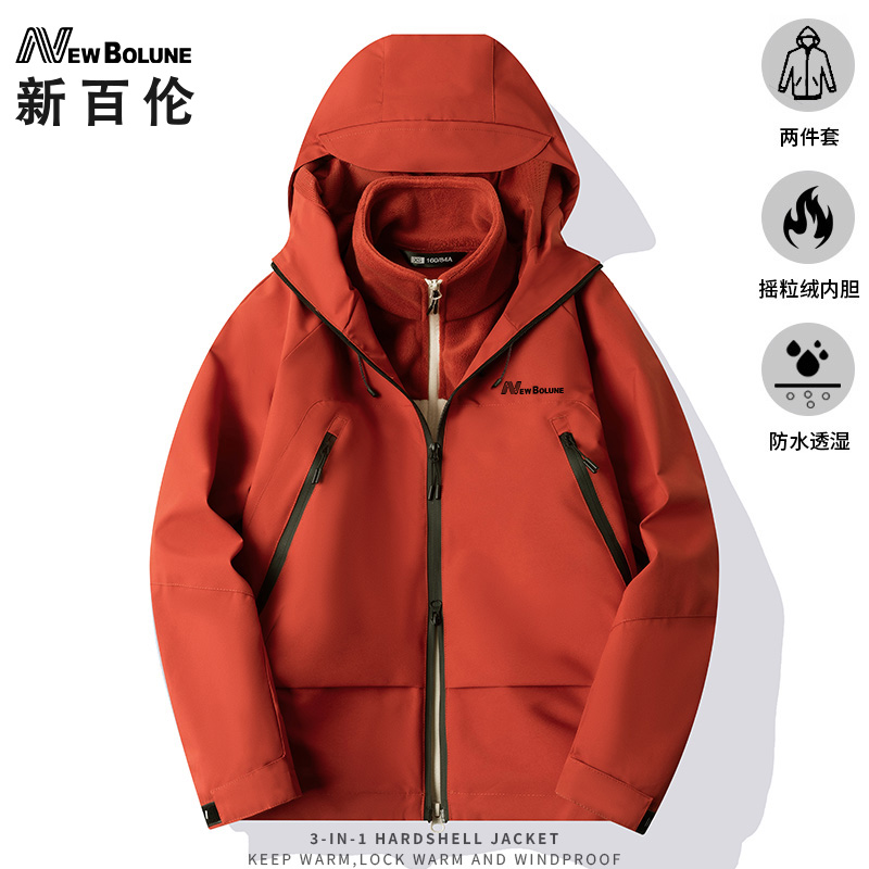 新百伦薄款冲锋衣男防水透气防风衣休闲夹克春秋季2025新款户外套