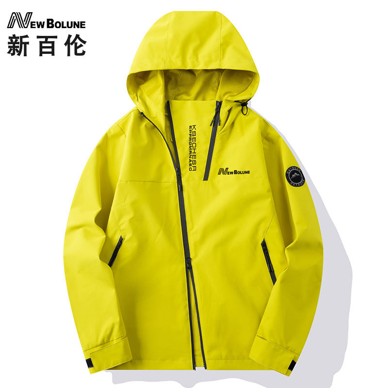 新百伦正品2406款春秋男冲锋衣防风防水透气百搭连帽女情侣款外套
