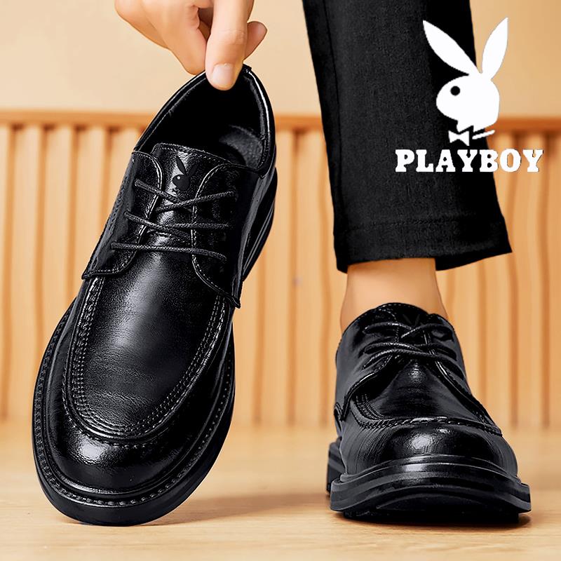 PLAYBOYOUTDOOR男鞋冬款新款商务正装休闲皮鞋男士软皮结婚新郎鞋