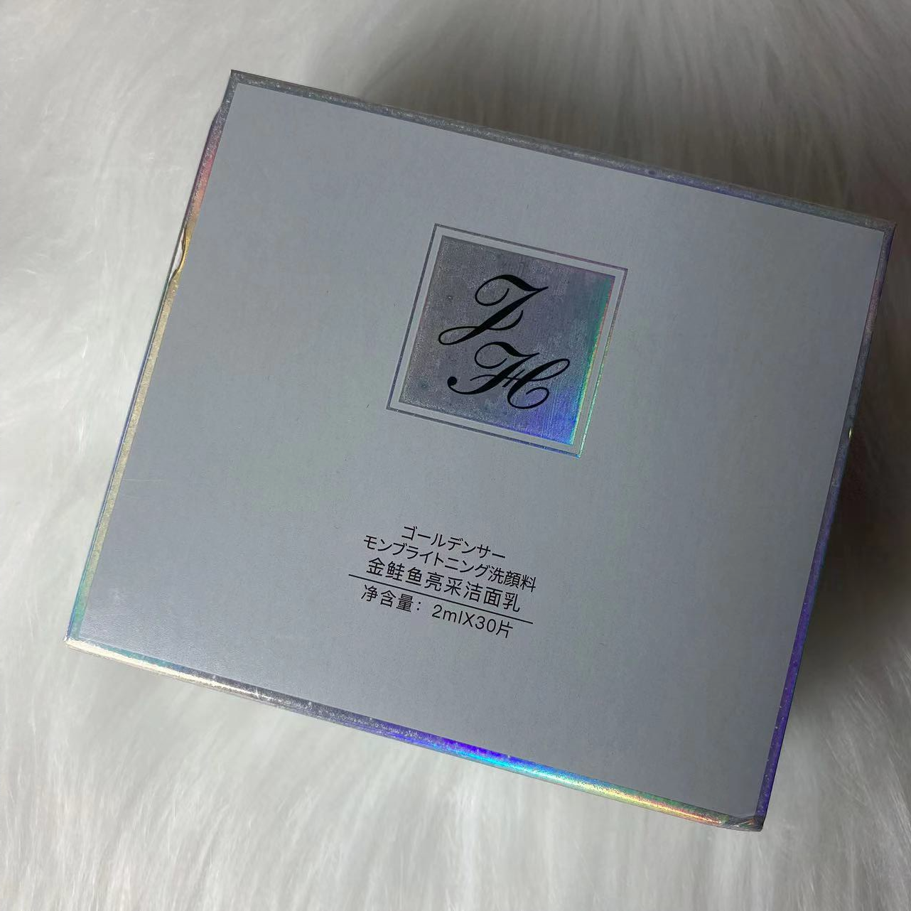 金鲑鱼亮采洁面乳-1154
