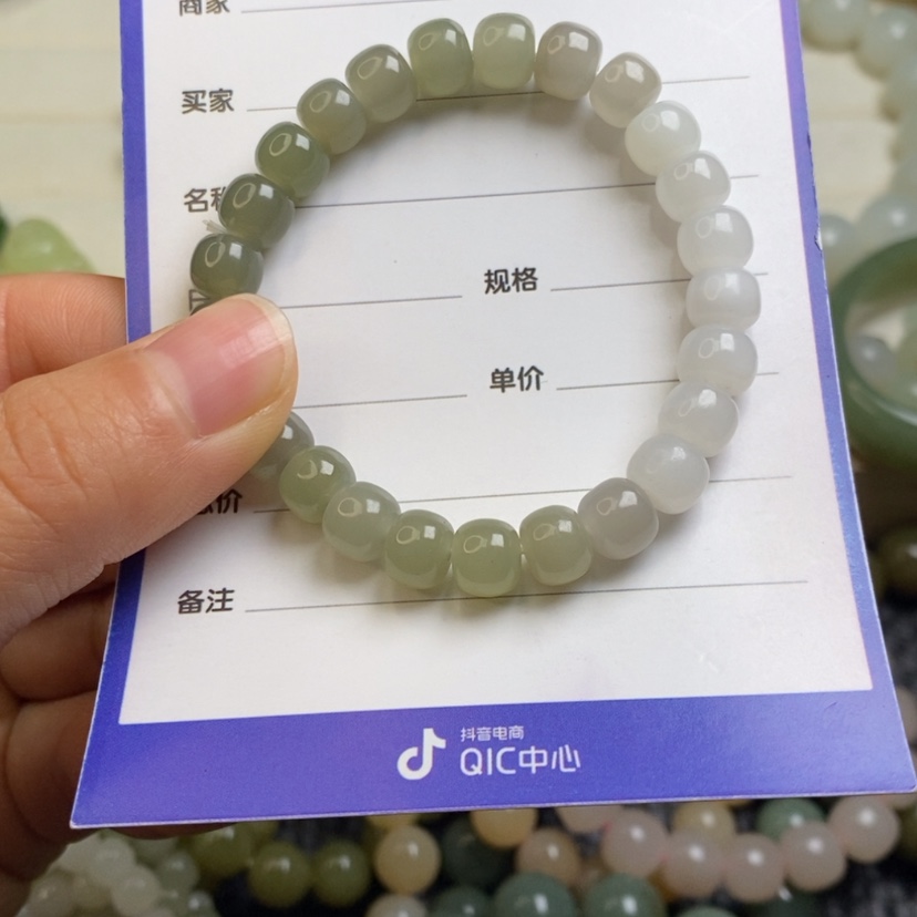 【闪购商品】和田玉手链未镶嵌浪**头