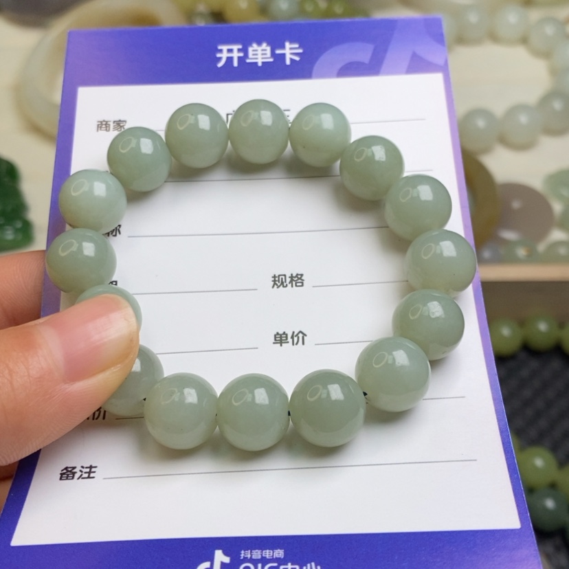 【闪购商品】和田玉手链未镶嵌