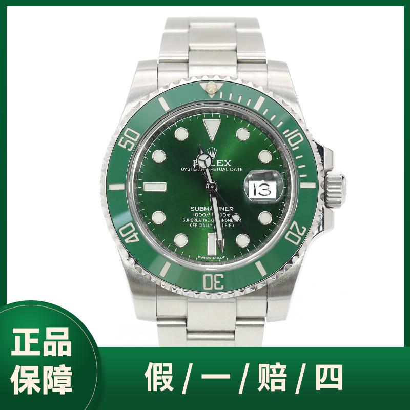 99新 Rolex/劳力士 116610/40表径二代绿/19年全套/经典时尚男表