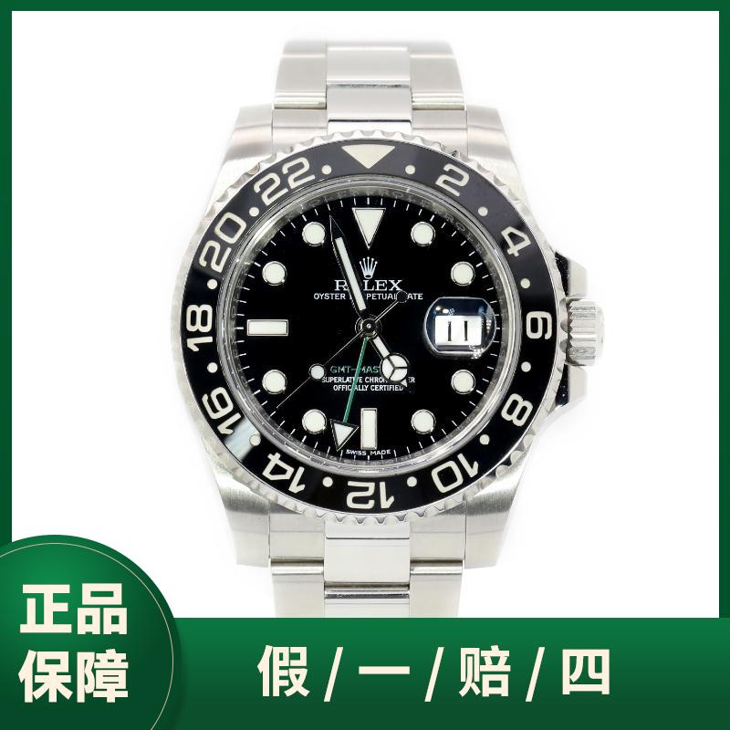 95新 Rolex/劳力士 格林尼治型116710/小绿针40表径/单表