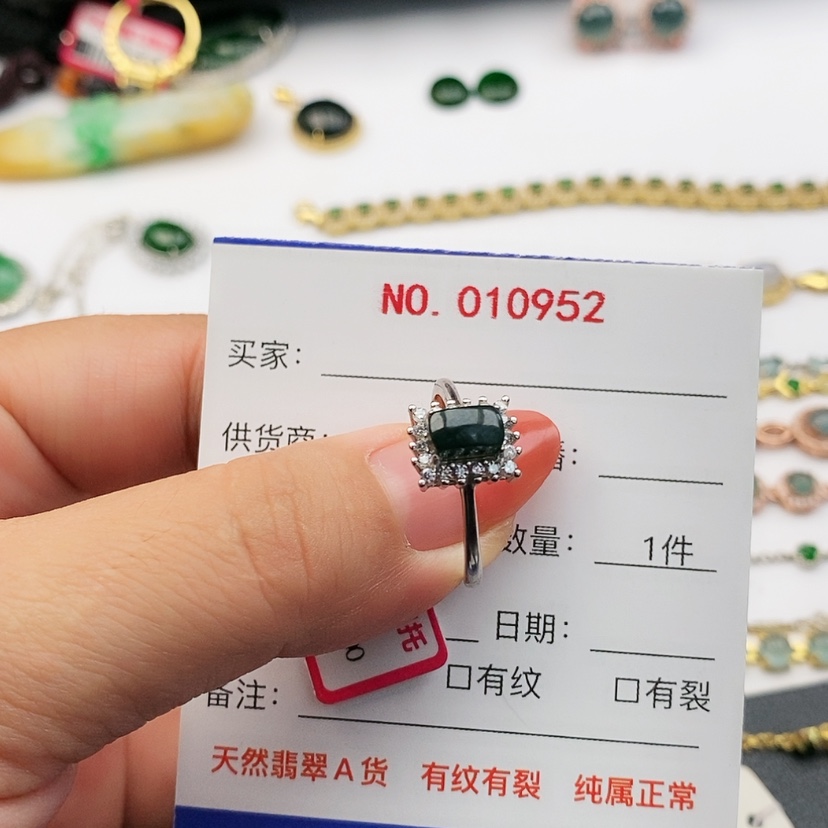 【闪购商品】翡翠珠宝奇石未镶嵌大*汁