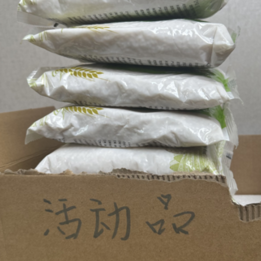 【发主图 一包 到手】秋冬时尚百搭女鞋配件推荐
