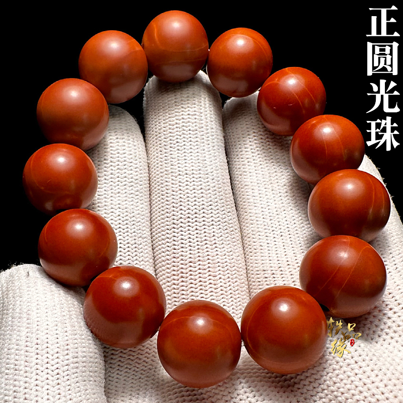 橄榄核正圆光珠手串高端圆珠梅林铁核精雕刻素串素核男士手链男款
