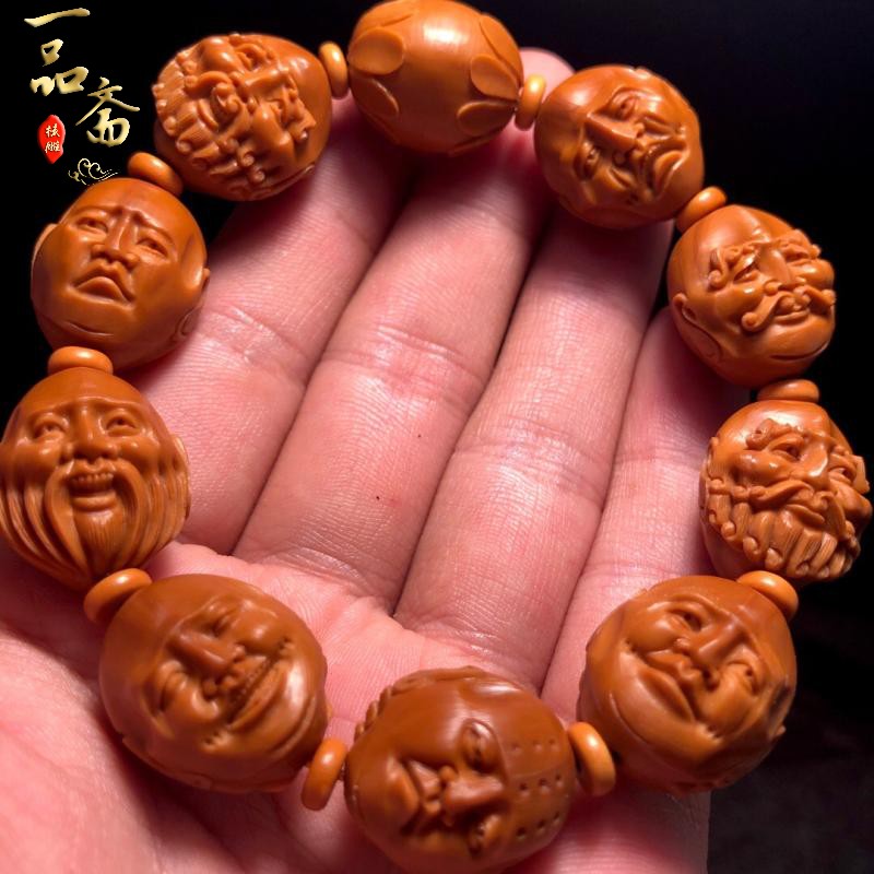须派18罗汉橄榄核手串双面十八罗汉核雕文玩大籽雕刻男士手持精雕
